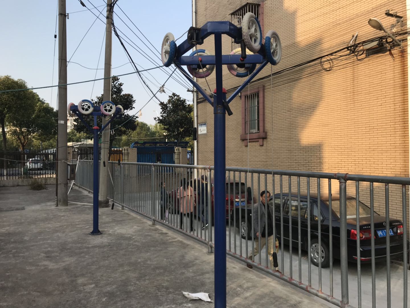 其 它