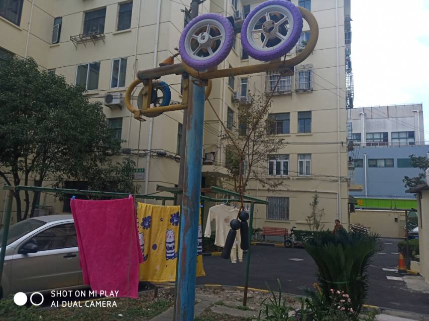 其 它