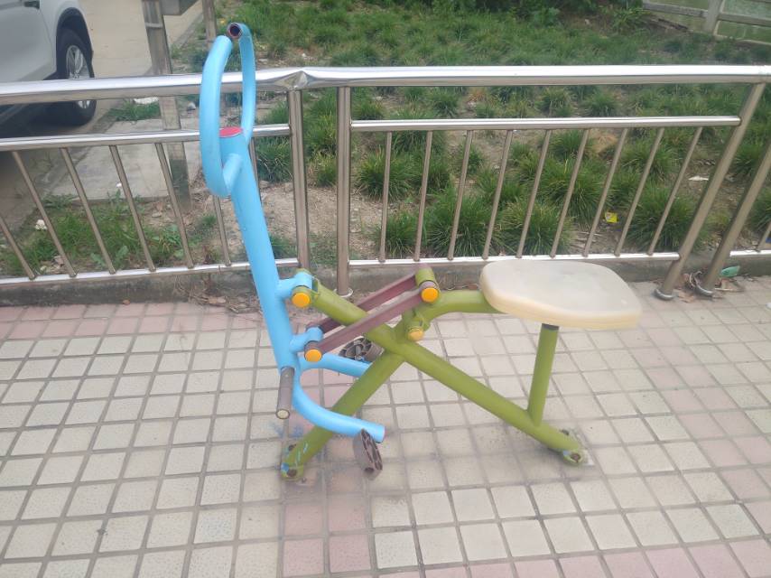 其 它