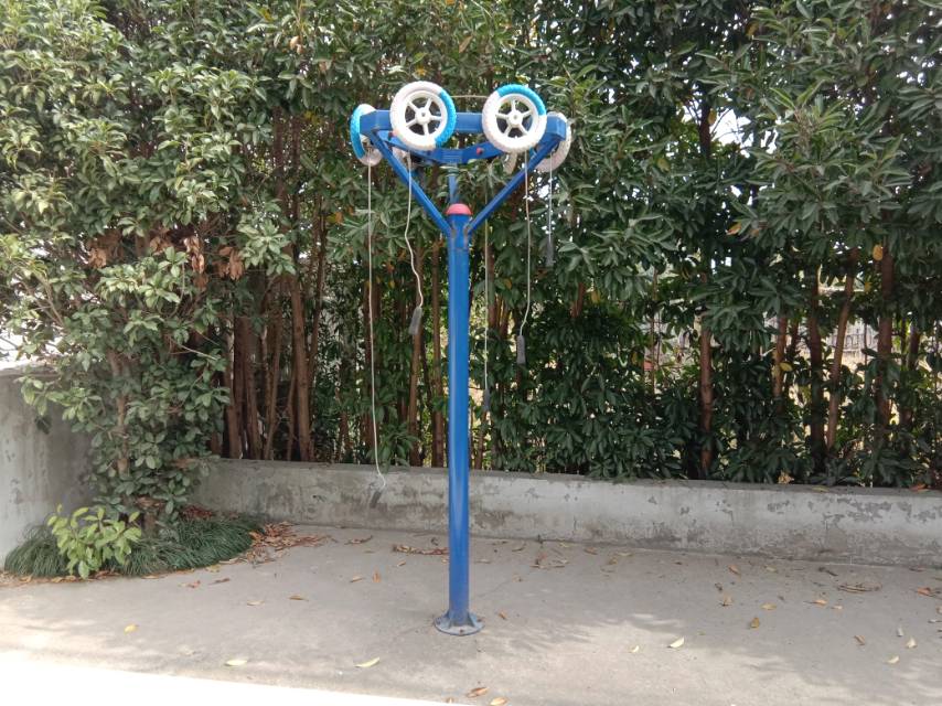 其 它