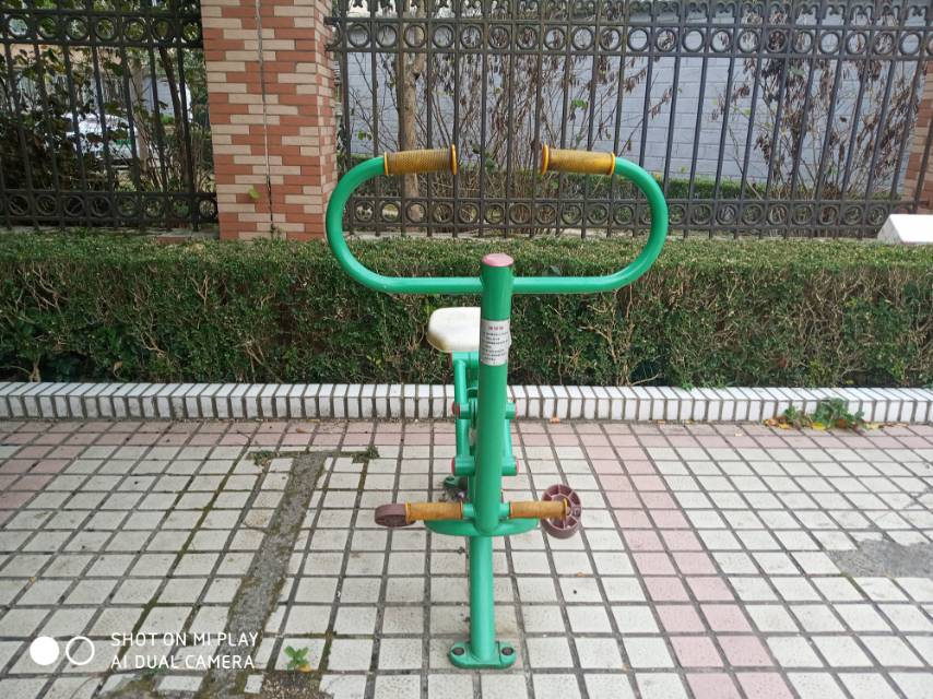 其 它