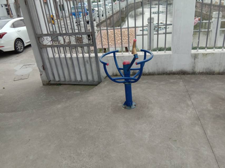 其 它