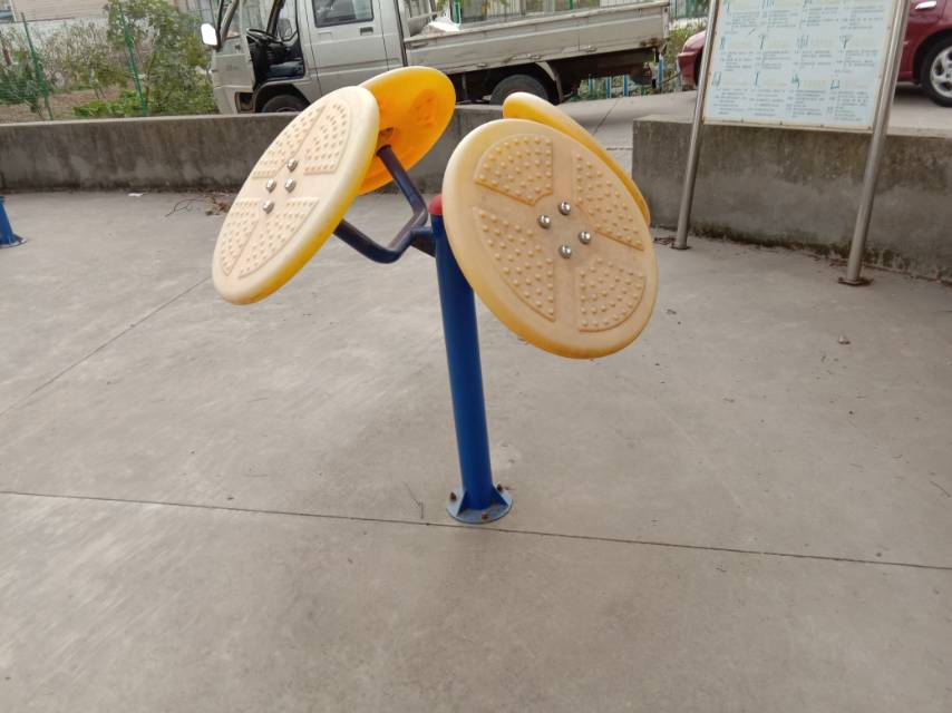 其 它