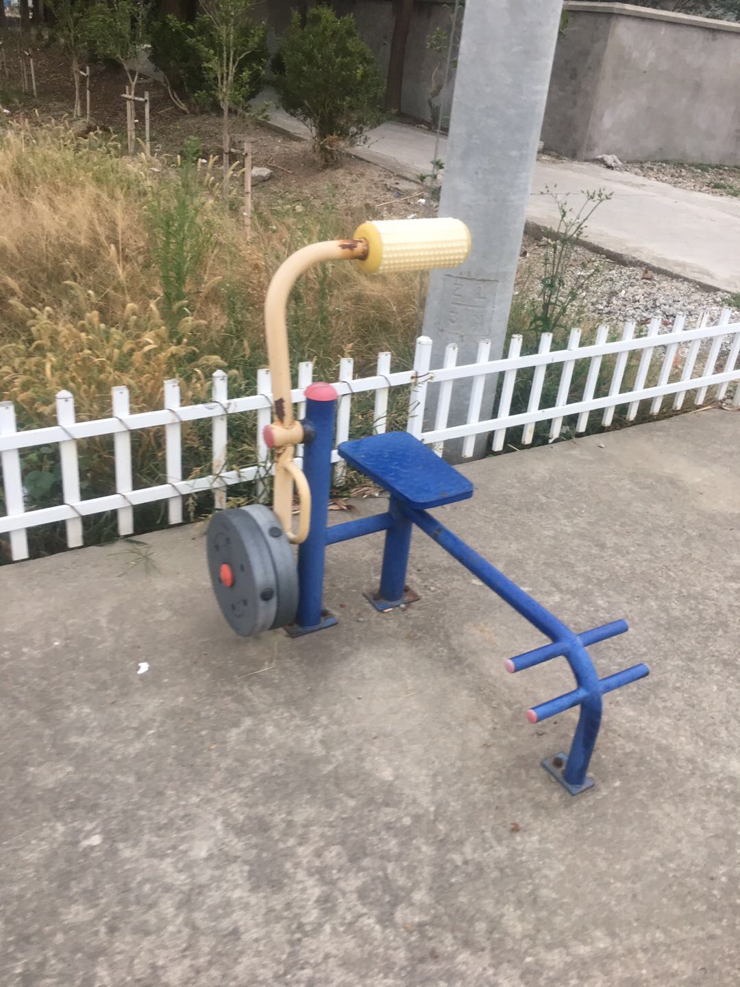 其 它