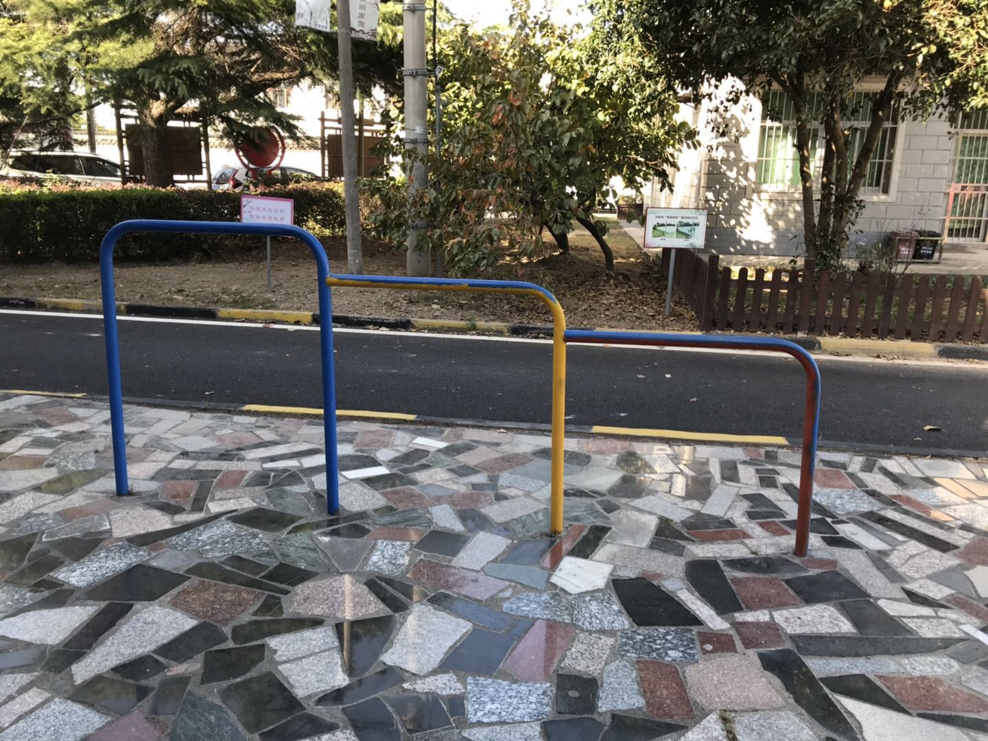 其 它