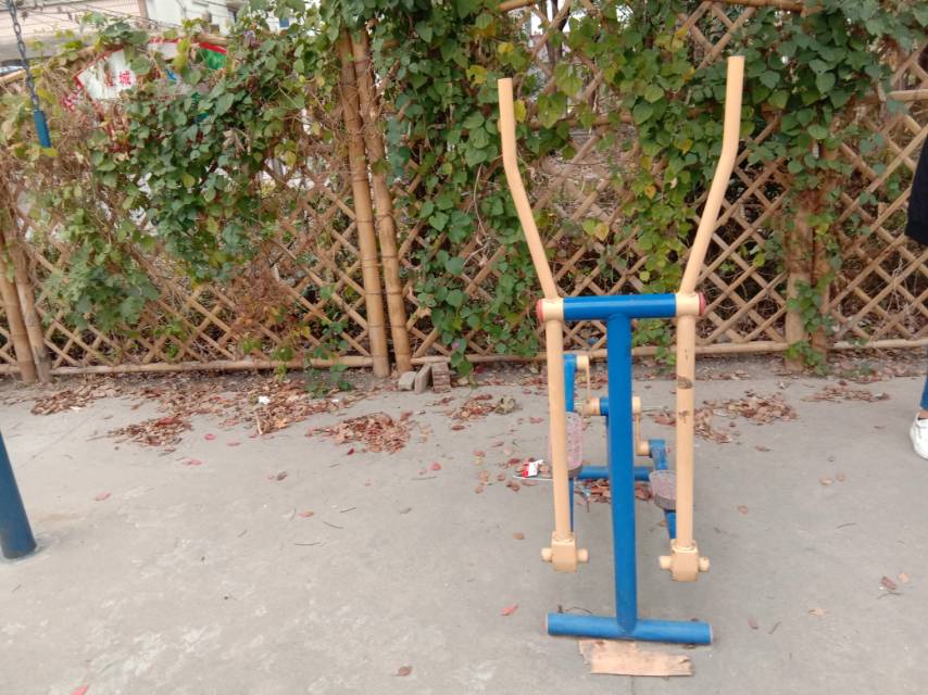 其 它