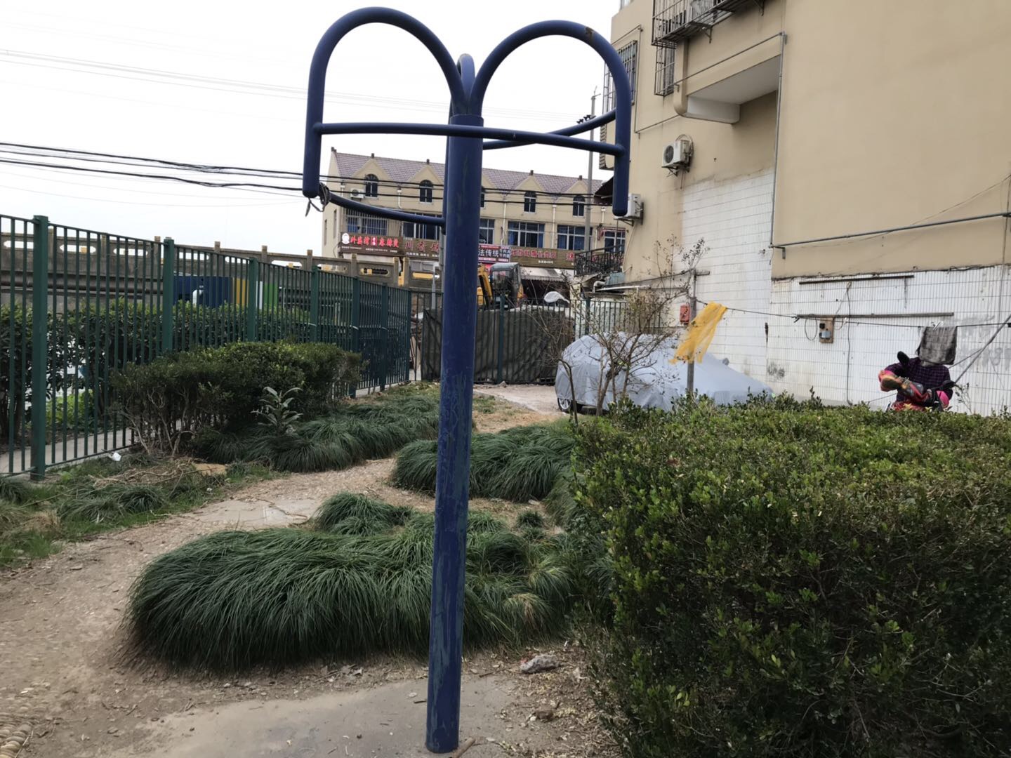 其 它