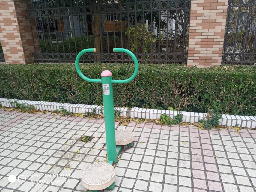 其 它