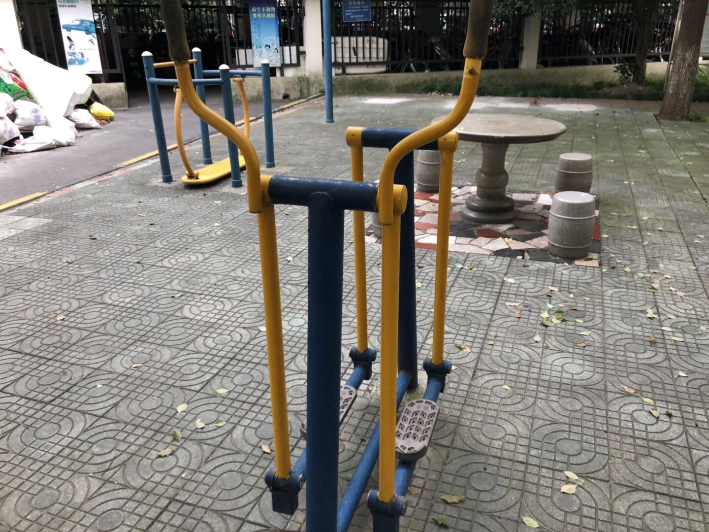 其 它