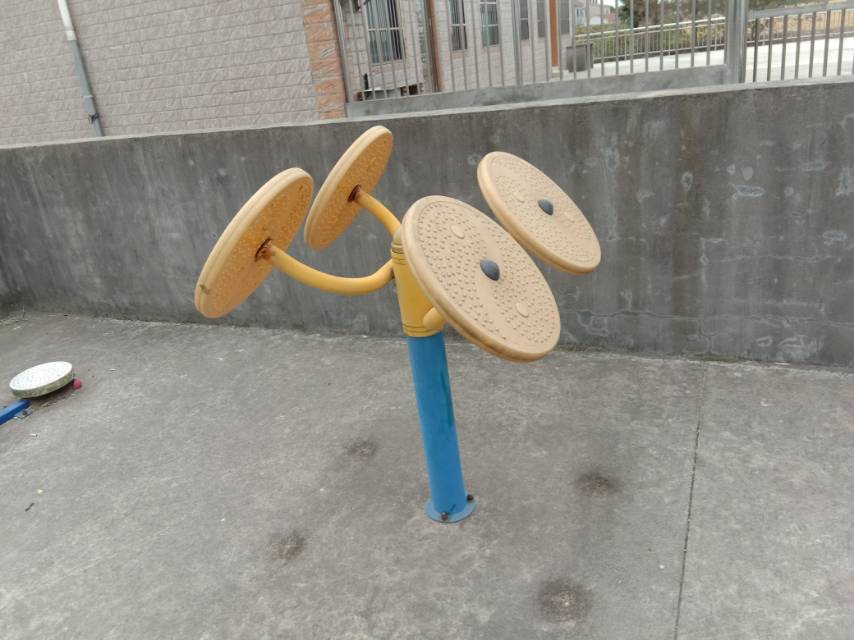 其 它