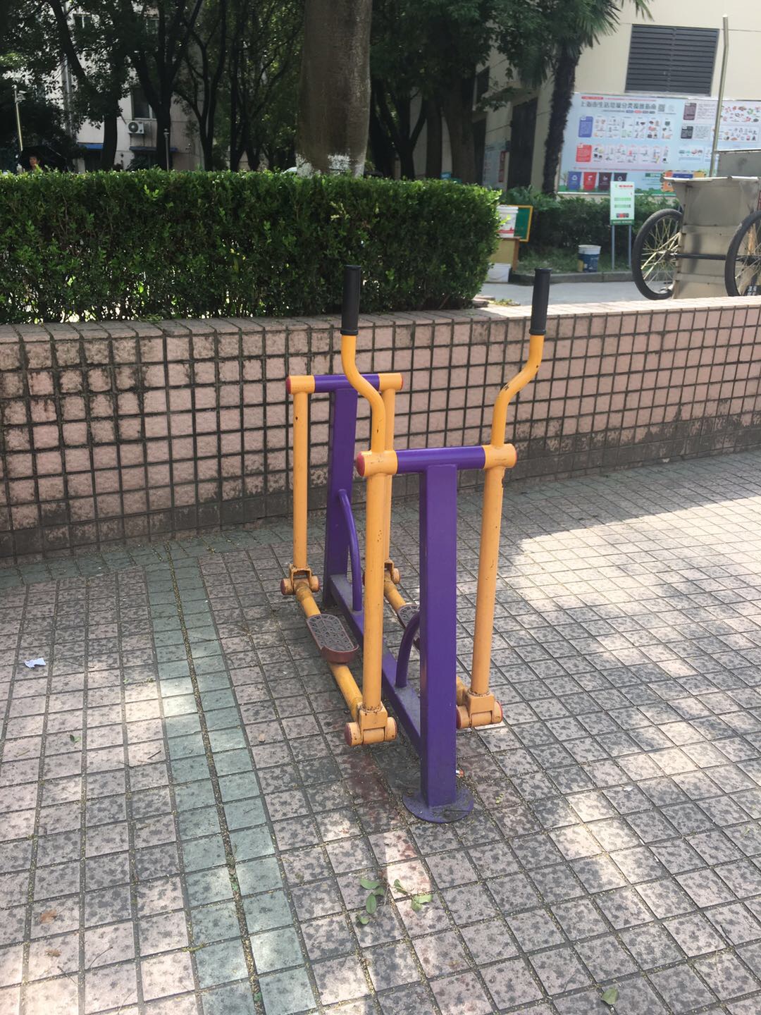 其 它