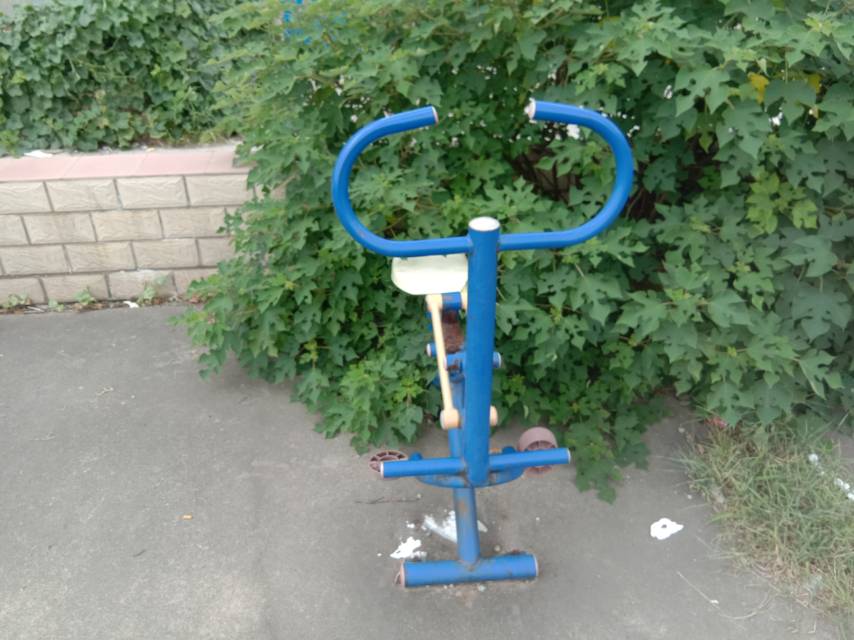 其 它