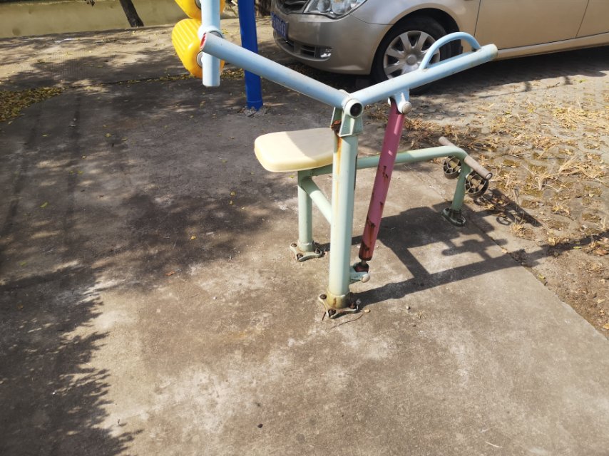 其 它