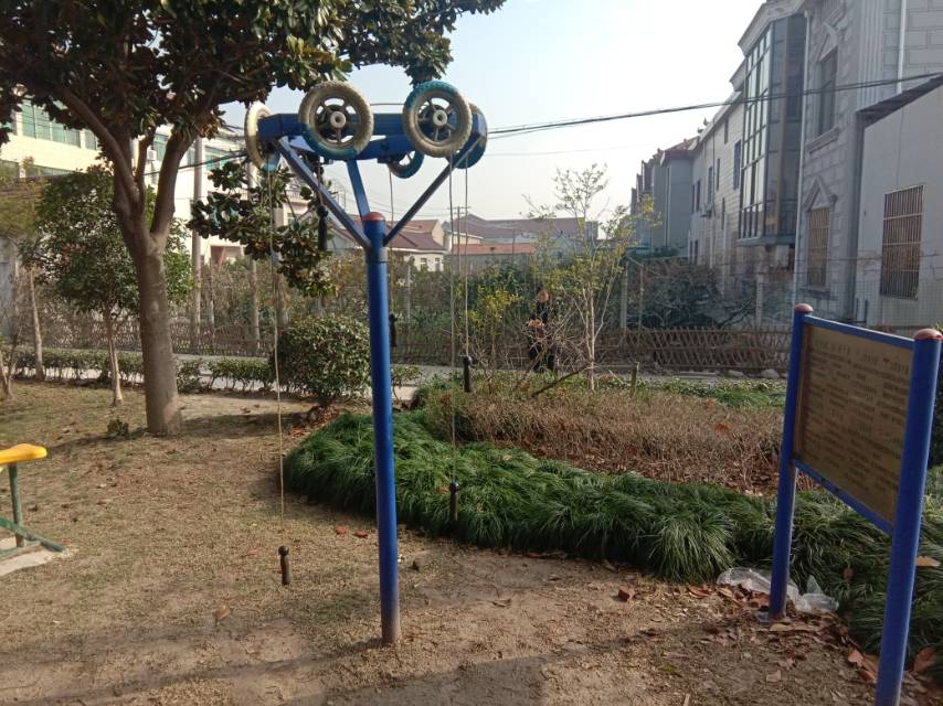 其 它