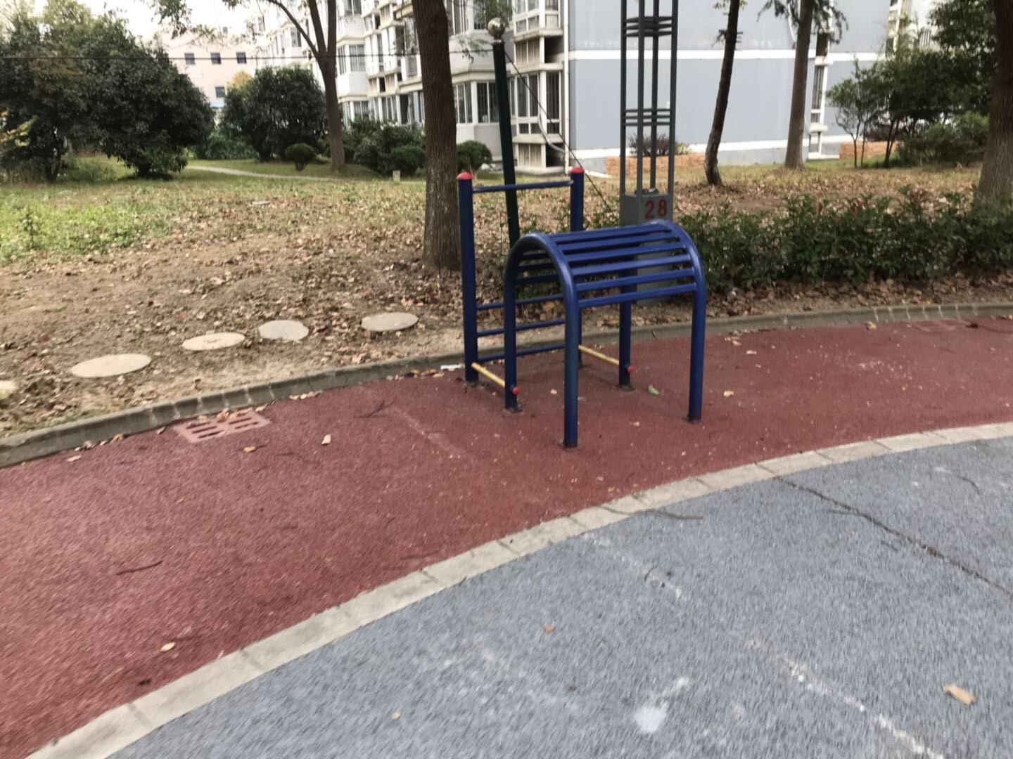 其它