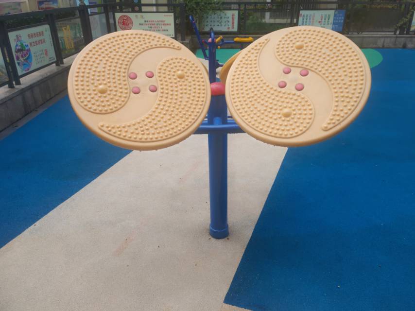 其 它