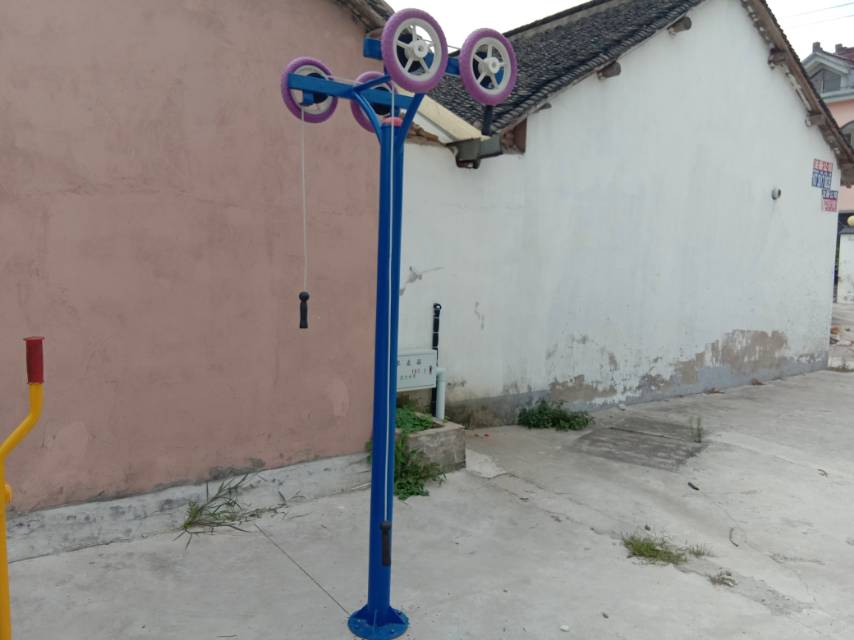 其 它