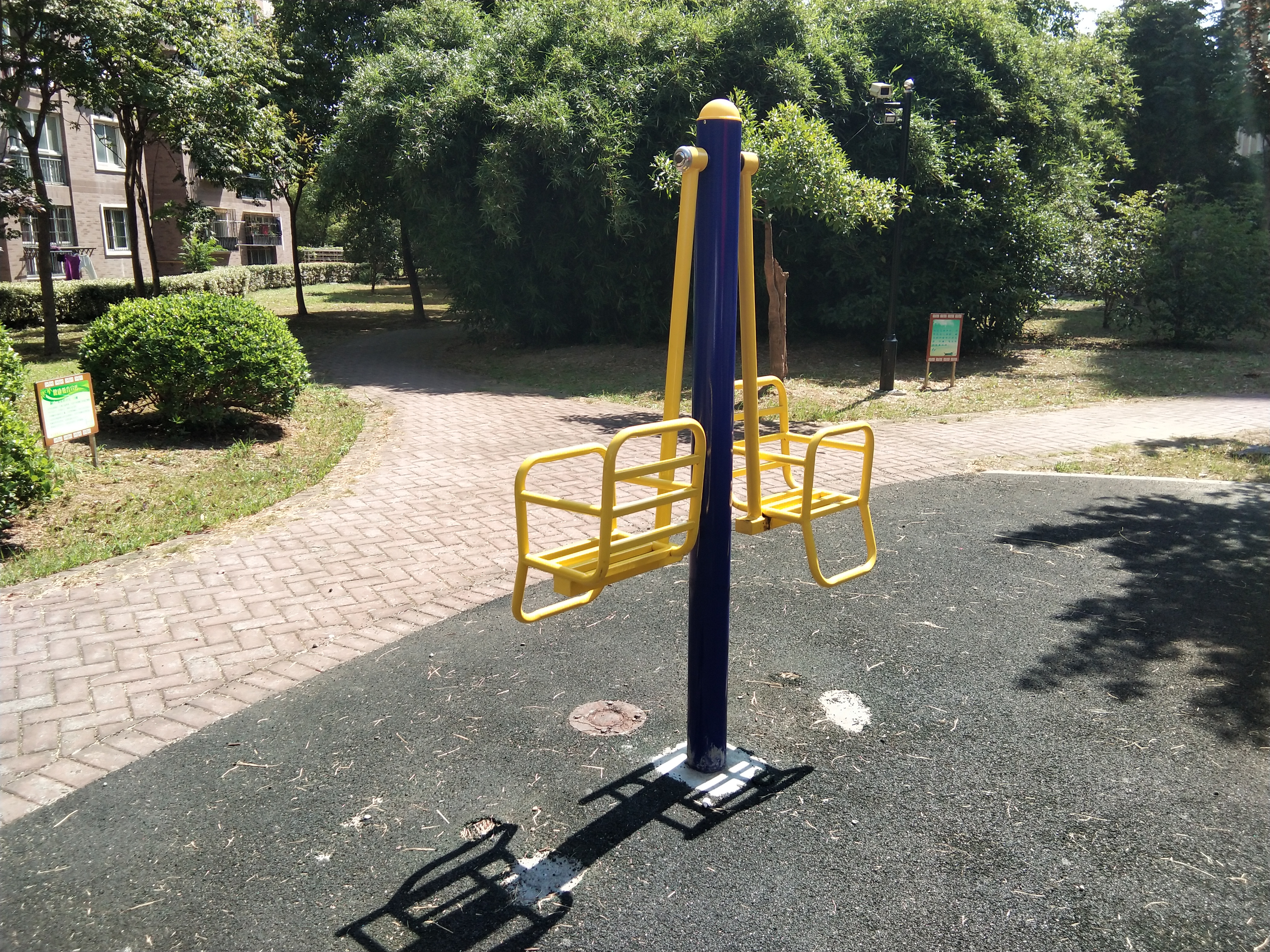 其 它