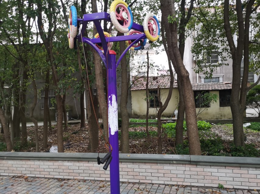 其 它