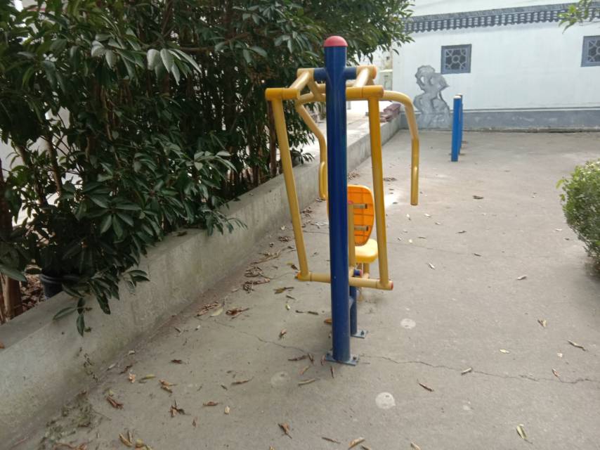 其 它
