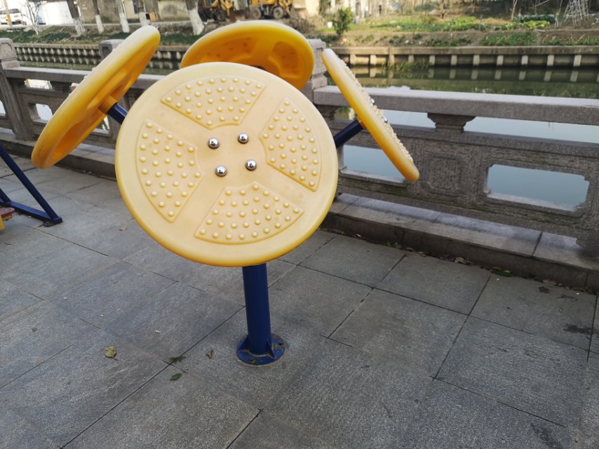 其 它