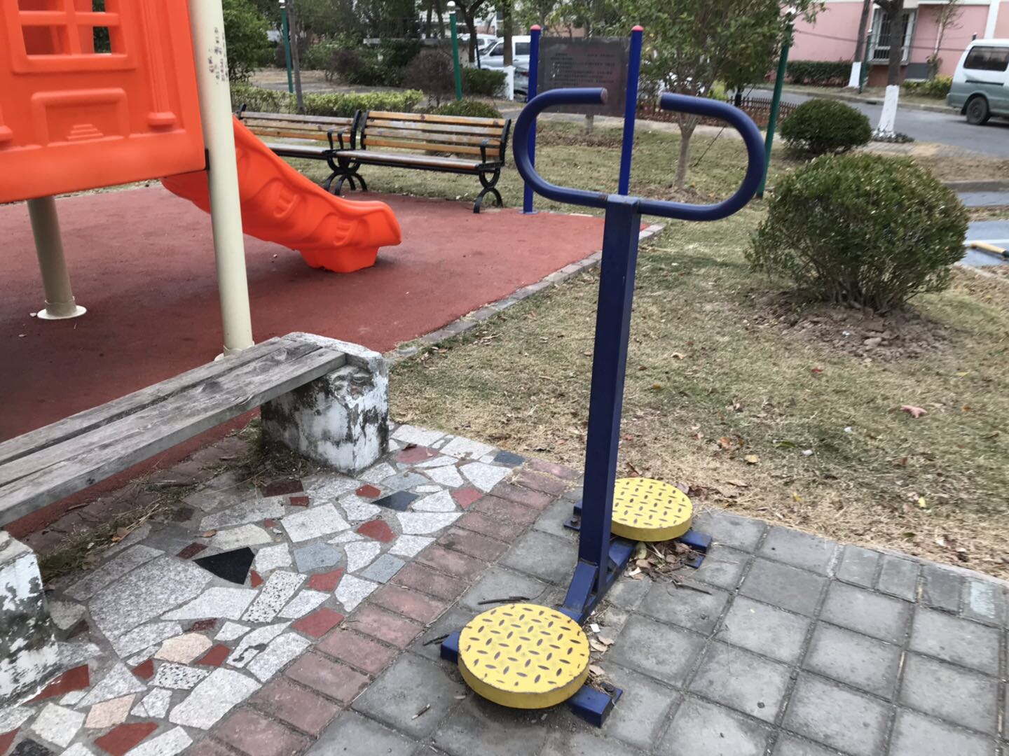 其 它