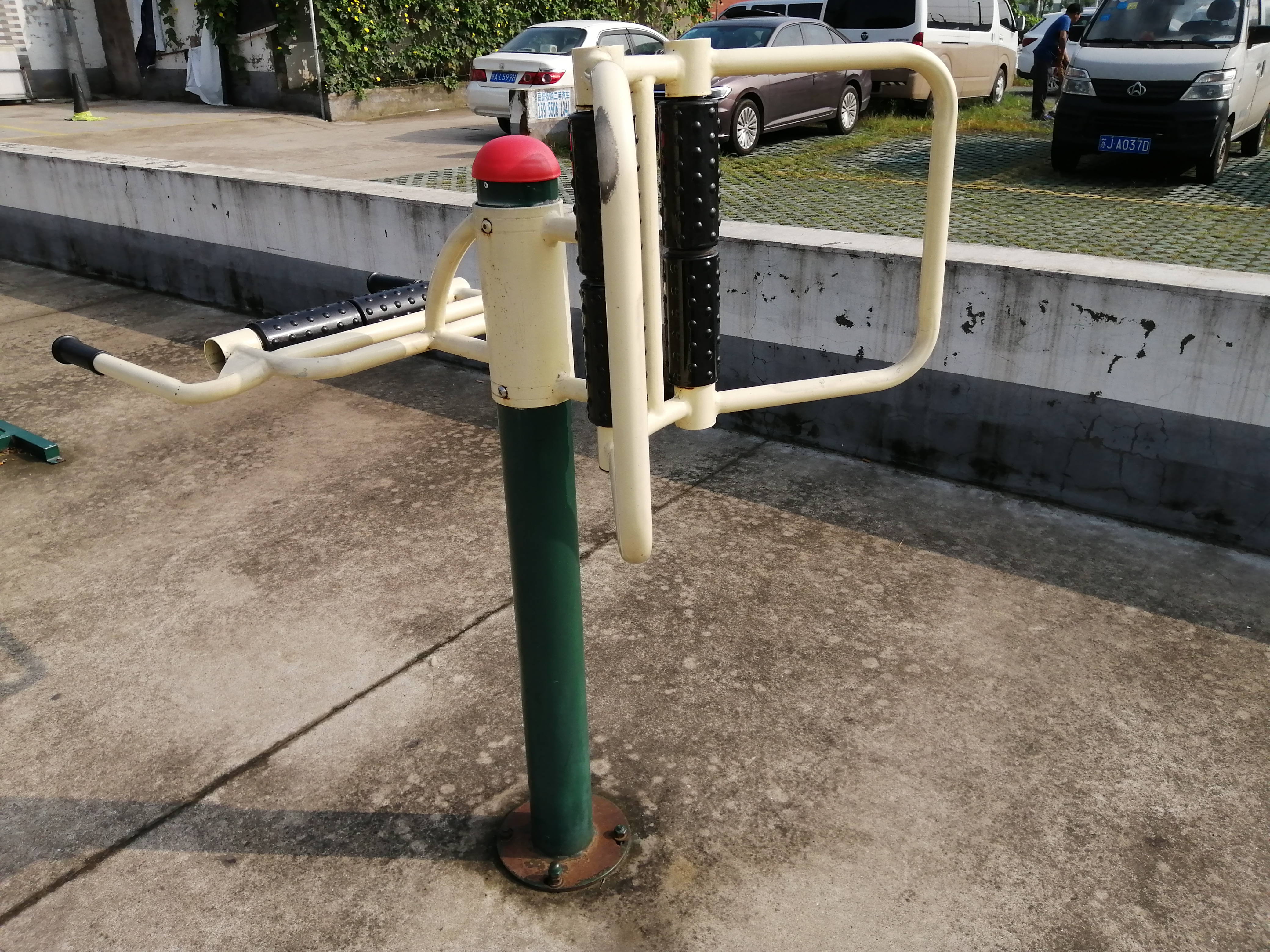 其 它