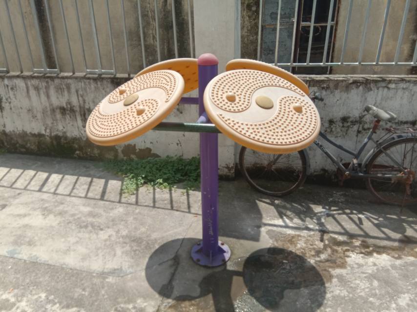 其 它