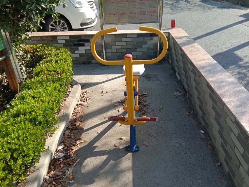 其 它