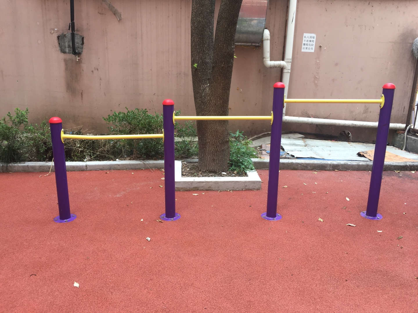 其 它