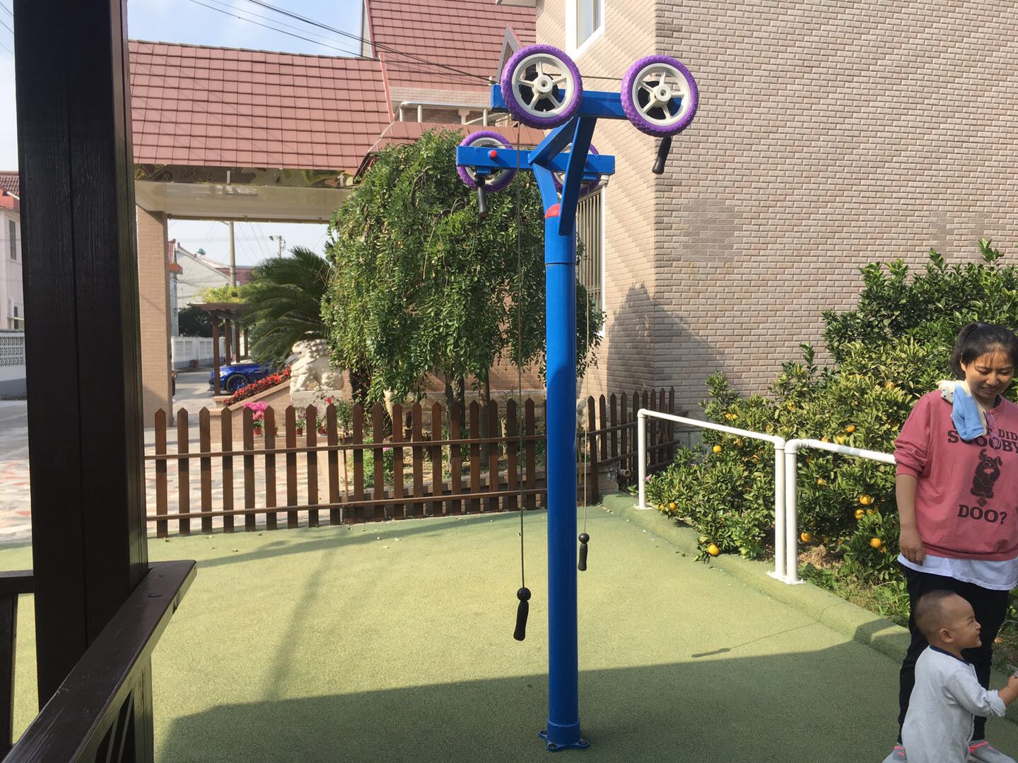 其 它