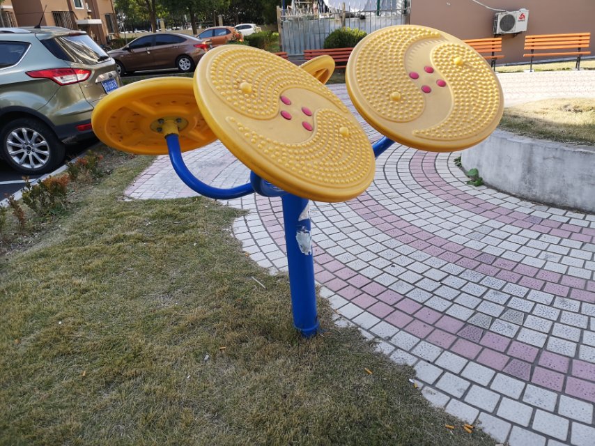 其 它