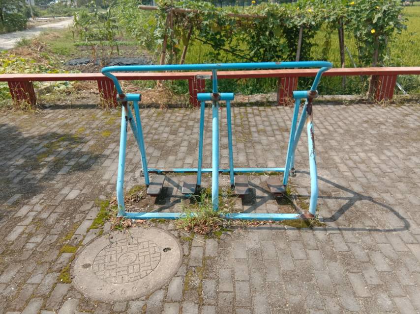 其 它