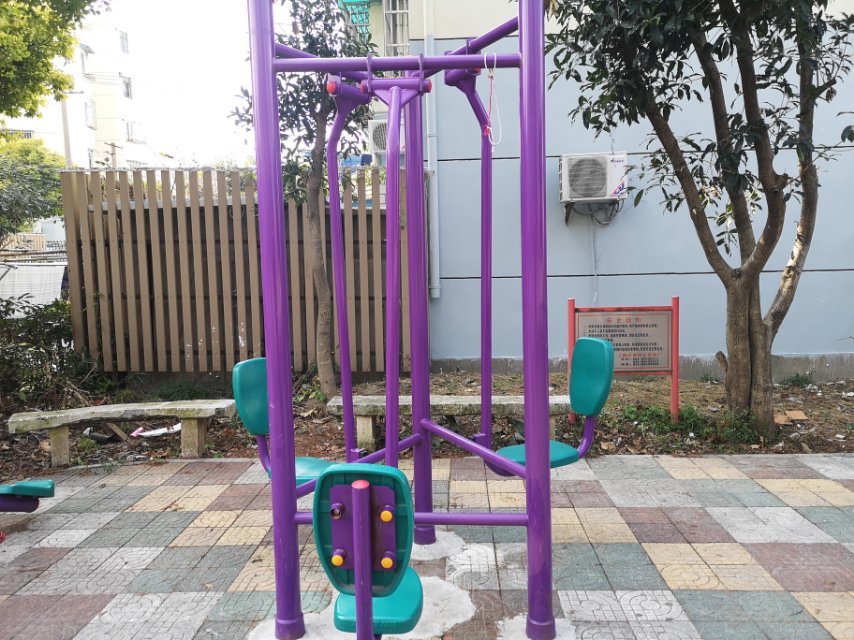 其 它
