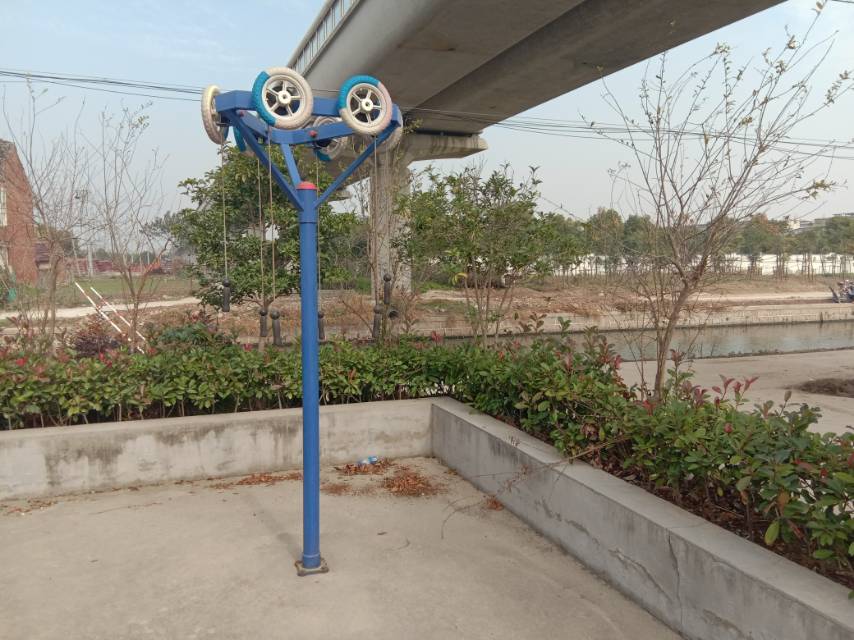 其 它