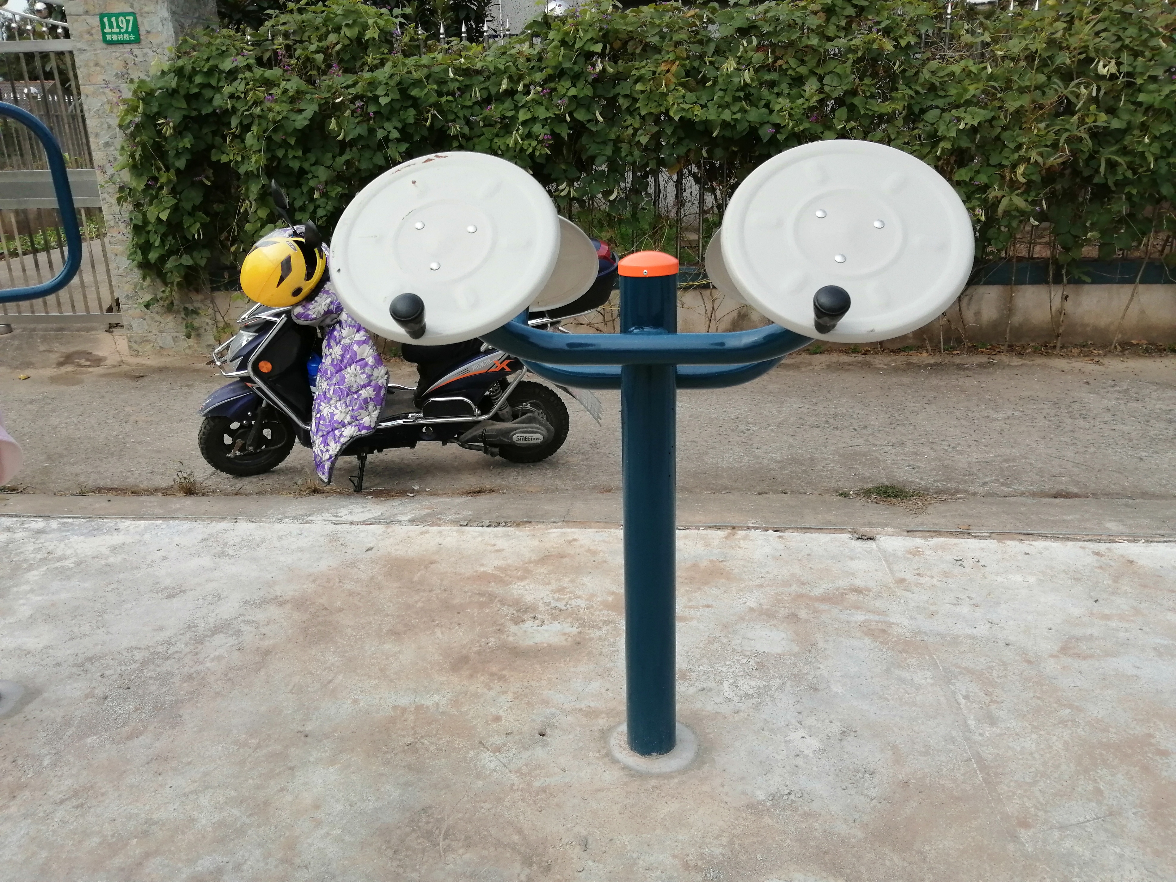 二位揉推器