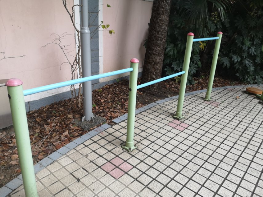 其 它
