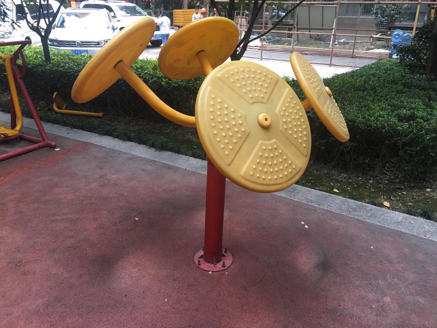 其 它