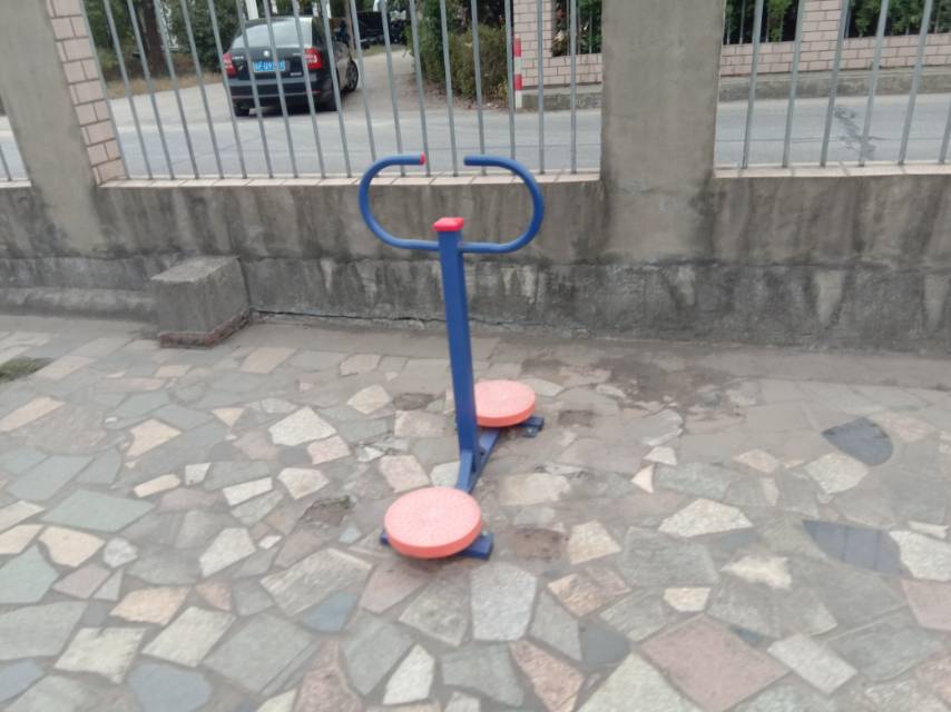 其 它