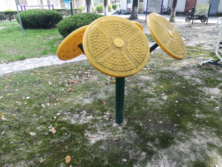 其 它