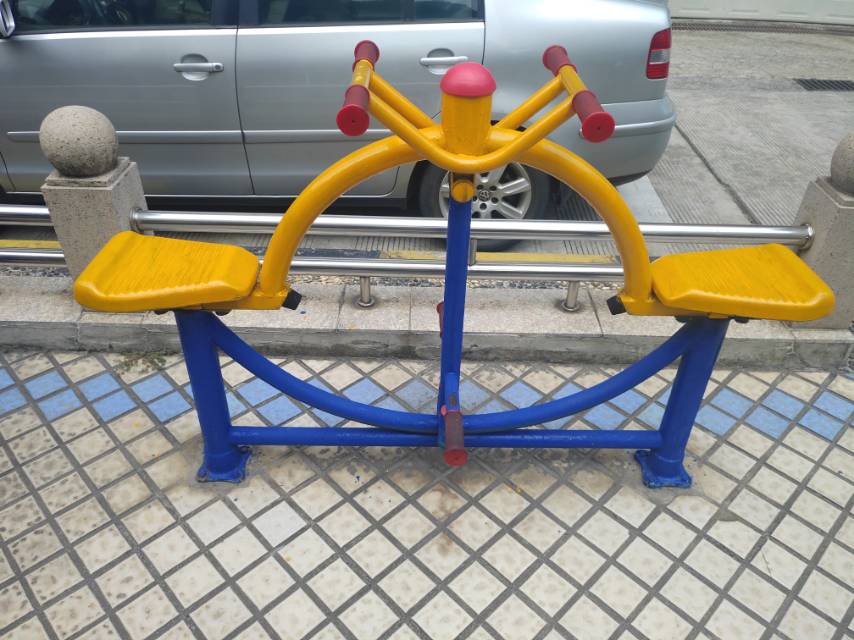 其 它