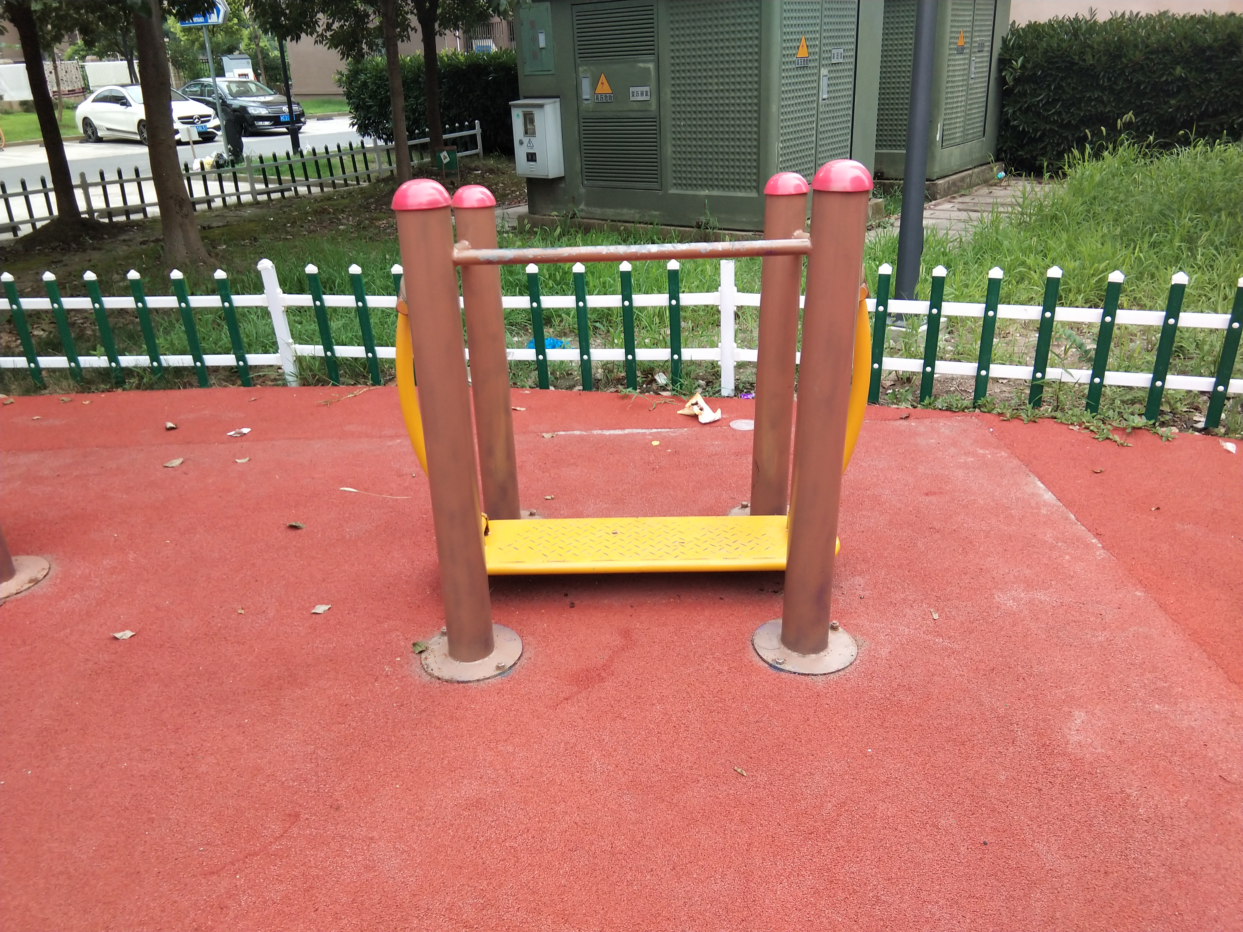 其 它