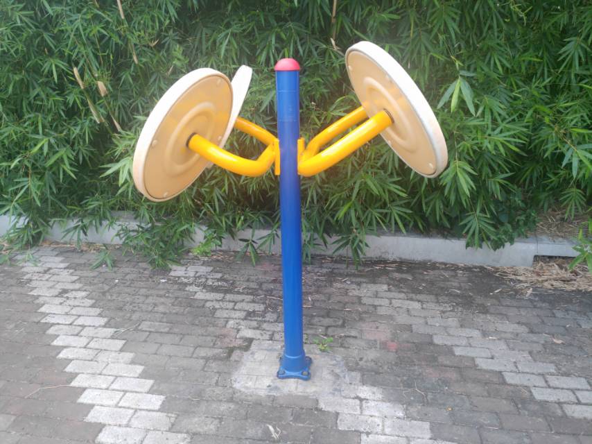 其 它