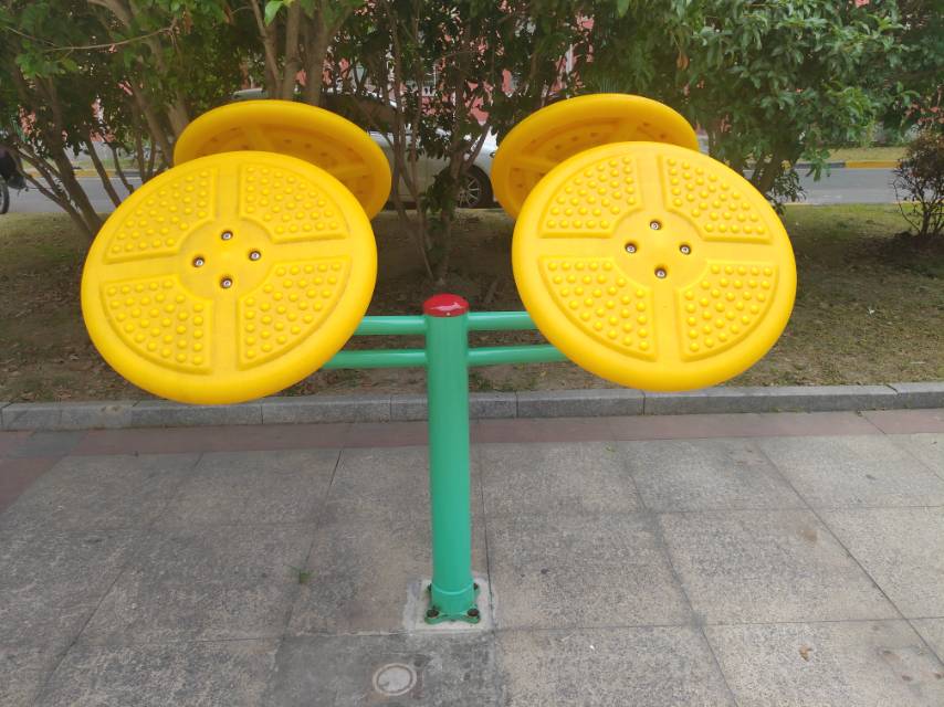 其 它