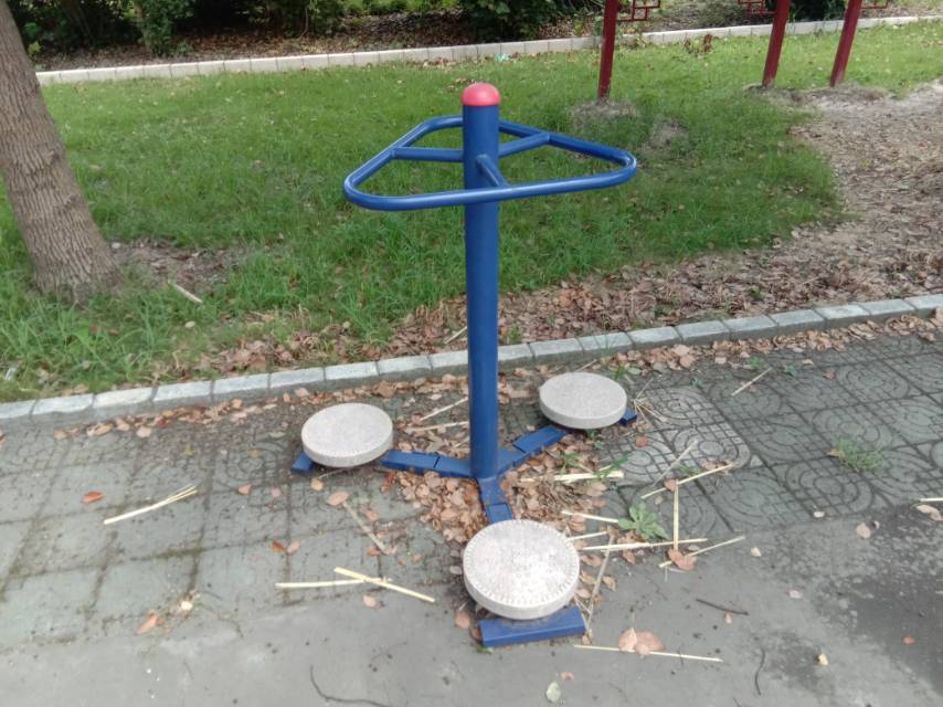 其 它