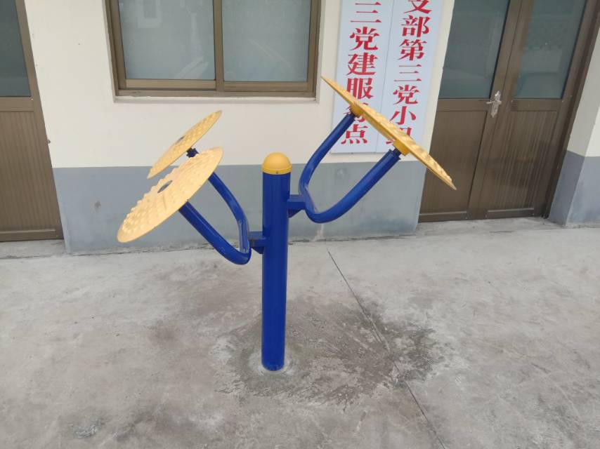其 它