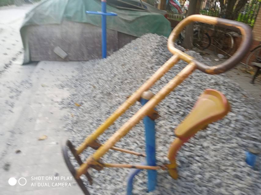 其 它