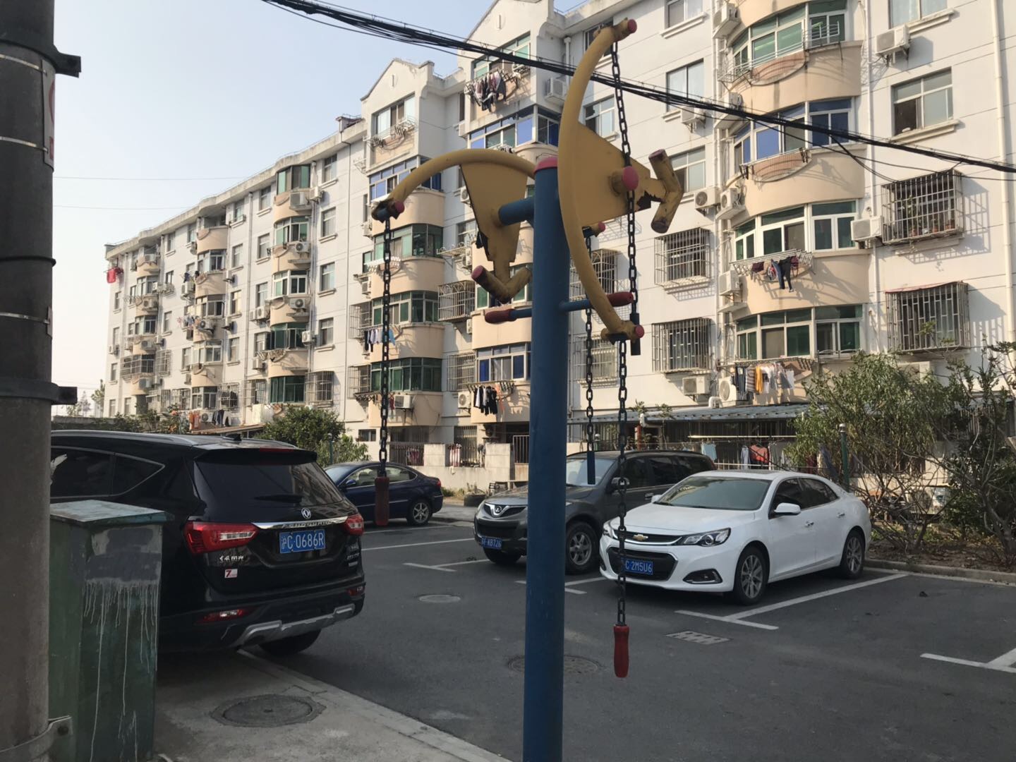 其 它