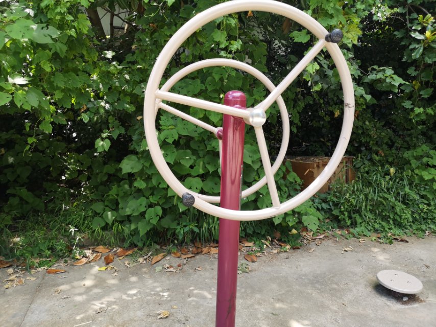其 它
