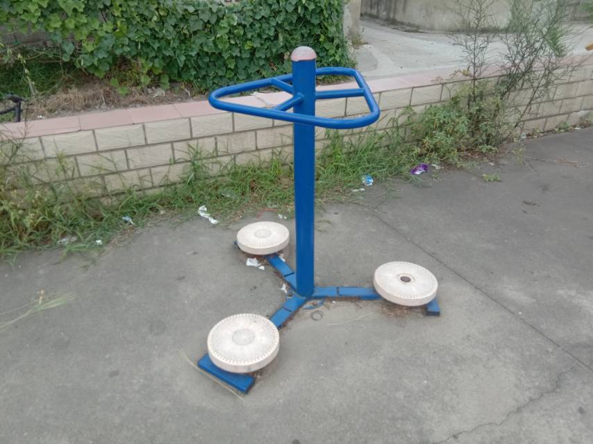 其 它